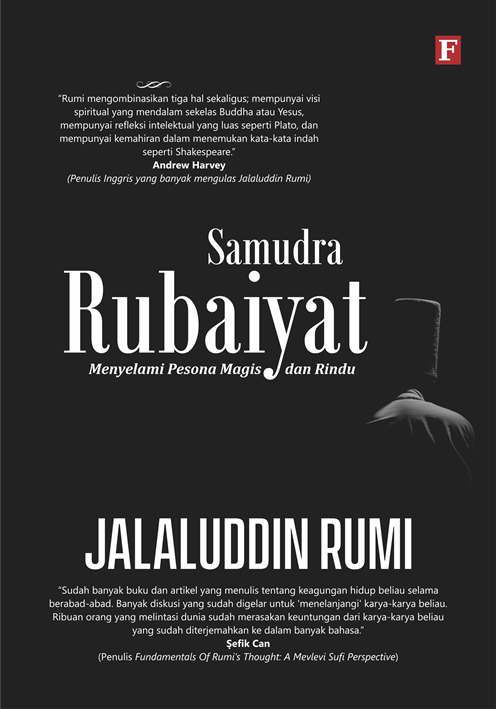 cover/[11-11-2019]samudra_rubaiyat.png